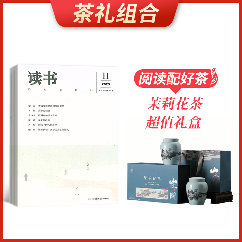 ϡ飨1깲12ڣ+򻨲賬ֵ