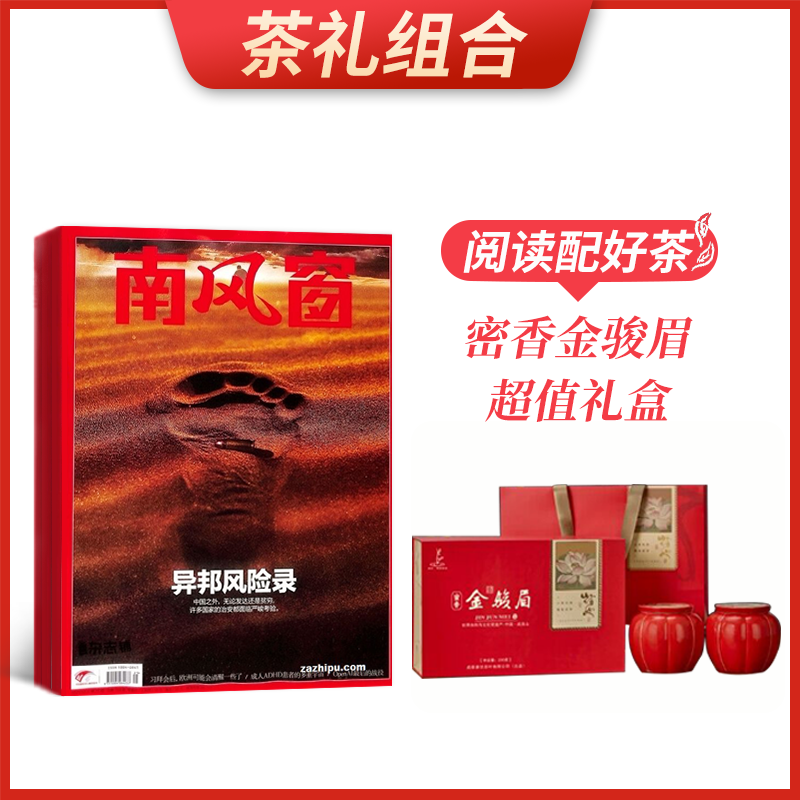 ϡϷ細1깲26ڣ+üֵ