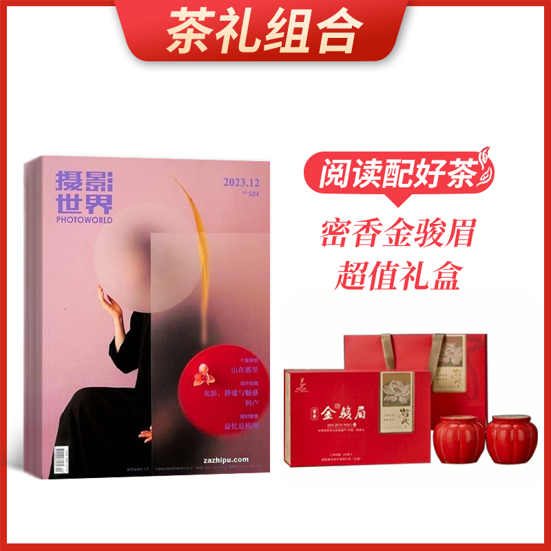ϡӰ磨1깲12ڣ+üֵ