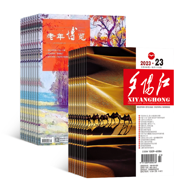 Ϧ죨1깲24ڣ+격ϰ£1깲12ڣ־ģ϶ģ