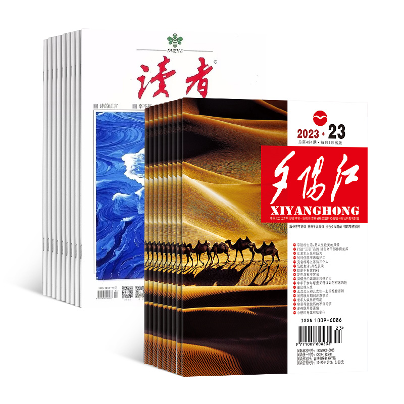 Ϧ죨1깲24ڣ+ߣ1깲24ڣ־ģ϶ģ