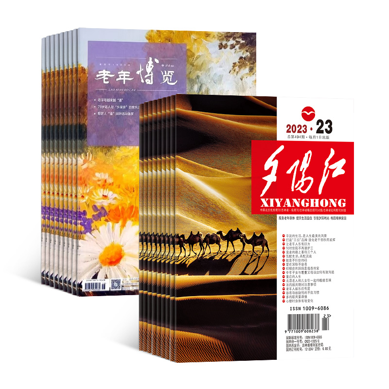 Ϧ죨1깲24ڣ+격°£1깲12ڣ־ģ϶ģ