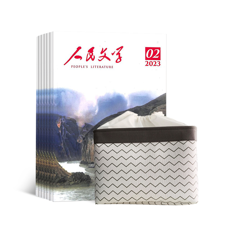ѧ1깲12ڣ+鱾ɿ