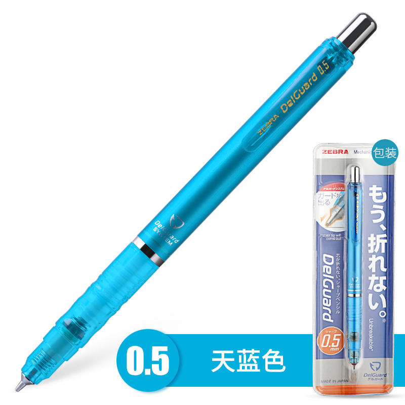 ĴձԶǦʲо0.5mm/0.3mmɫ