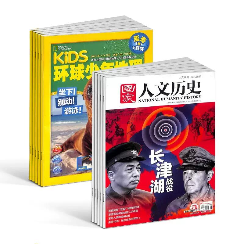 KiDS(1깲12ڣ+ʷ1깲24ڣ(־)