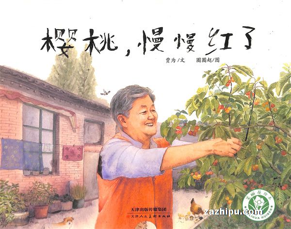 汾ÿ24װ汾+24ħ汾+48ͼĻ汾Ԥȫ꣬һ깲96