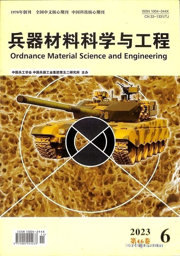 Ͽѧ빤̣1깲6ڣ