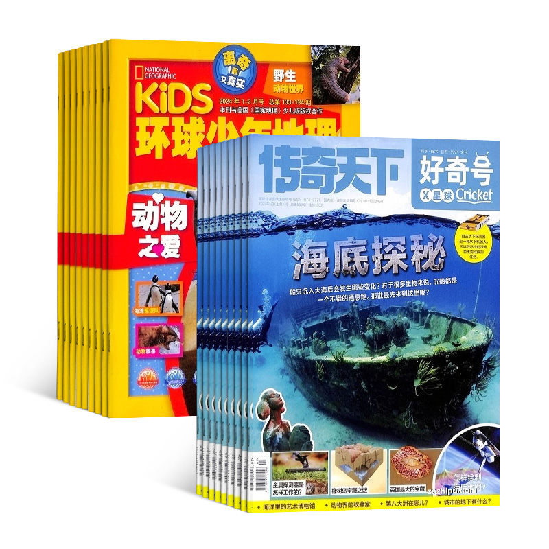 ţ112ڣ+KiDS112ڣ϶ģ־ģ