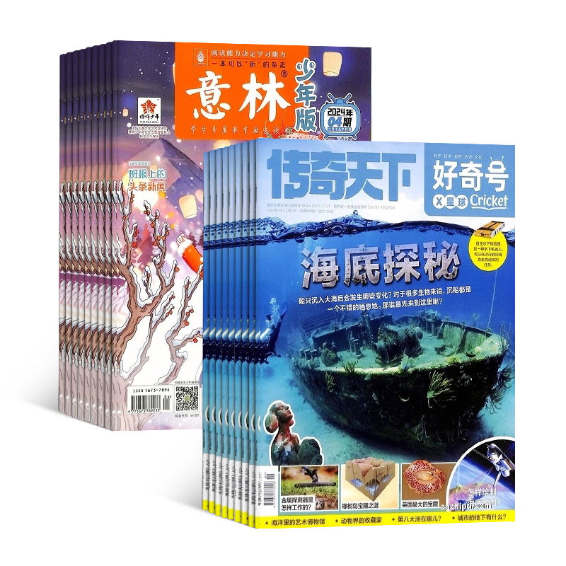 ţ1깲12ڣ+棨1깲24ڣ϶ģ־ģ