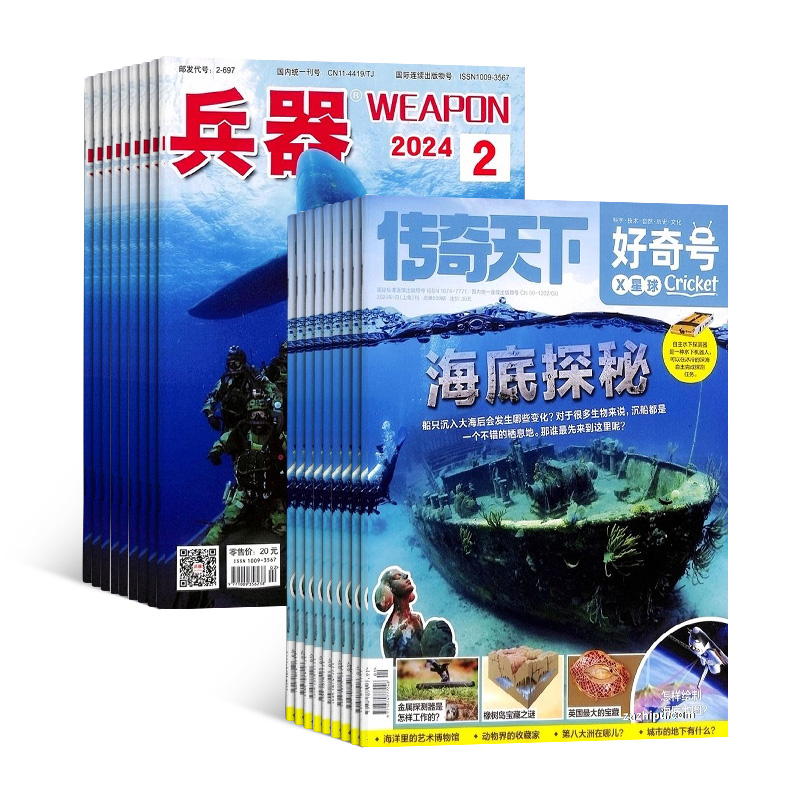 ţ1깲12ڣ+1깲12ڣ϶ģ