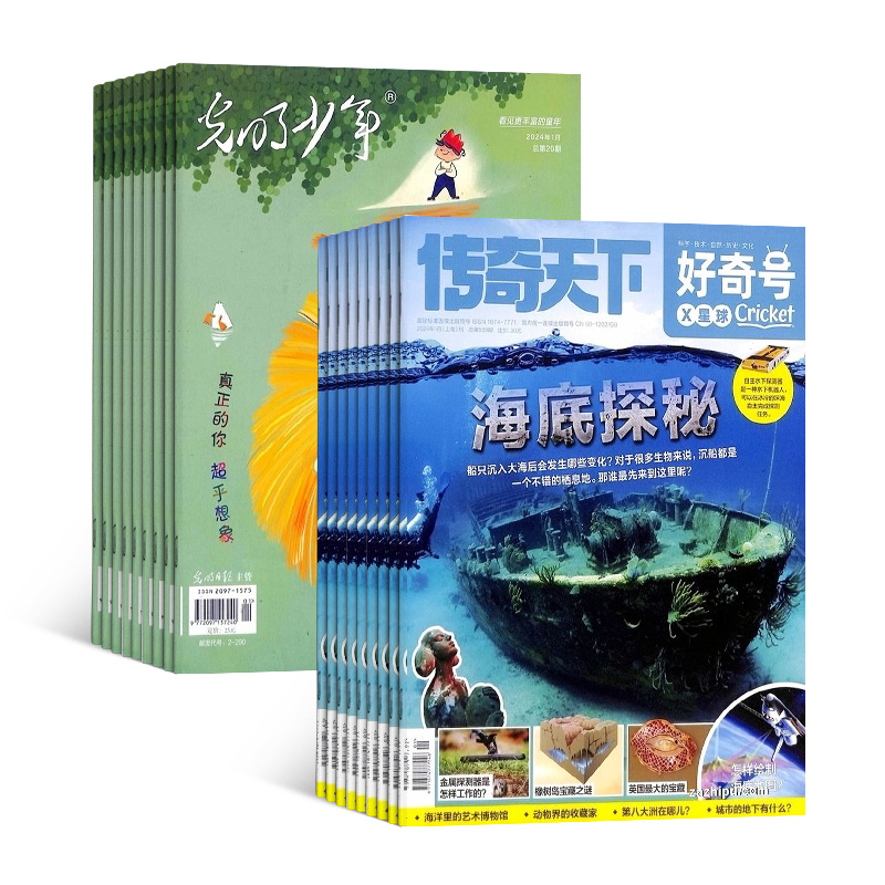 ţ1깲12ڣ+꣨1깲12ڣ־ģ϶