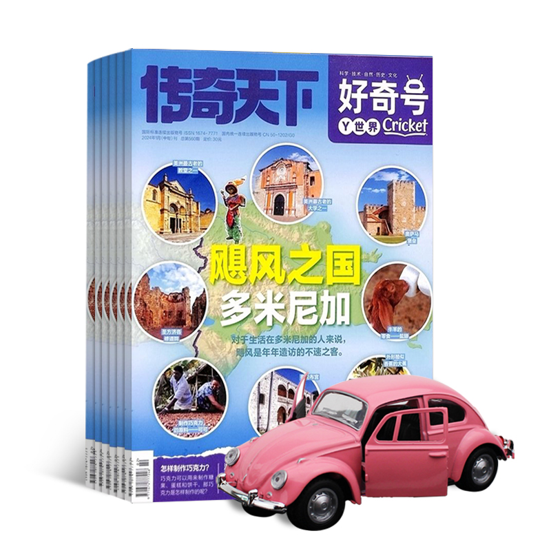 ţ1깲12ڣ+Ͻģ