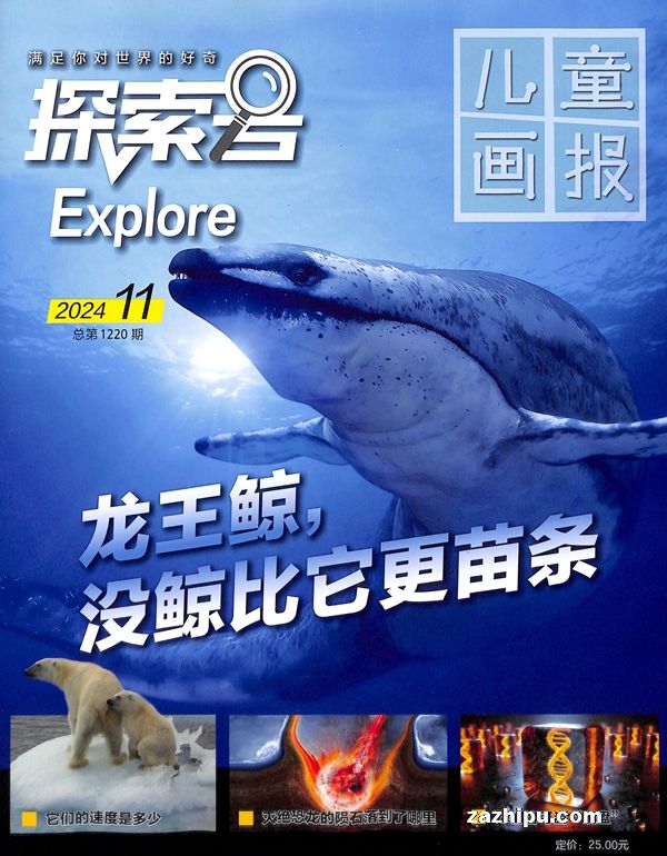 ̽explore1ȹ3ڣȫԤ