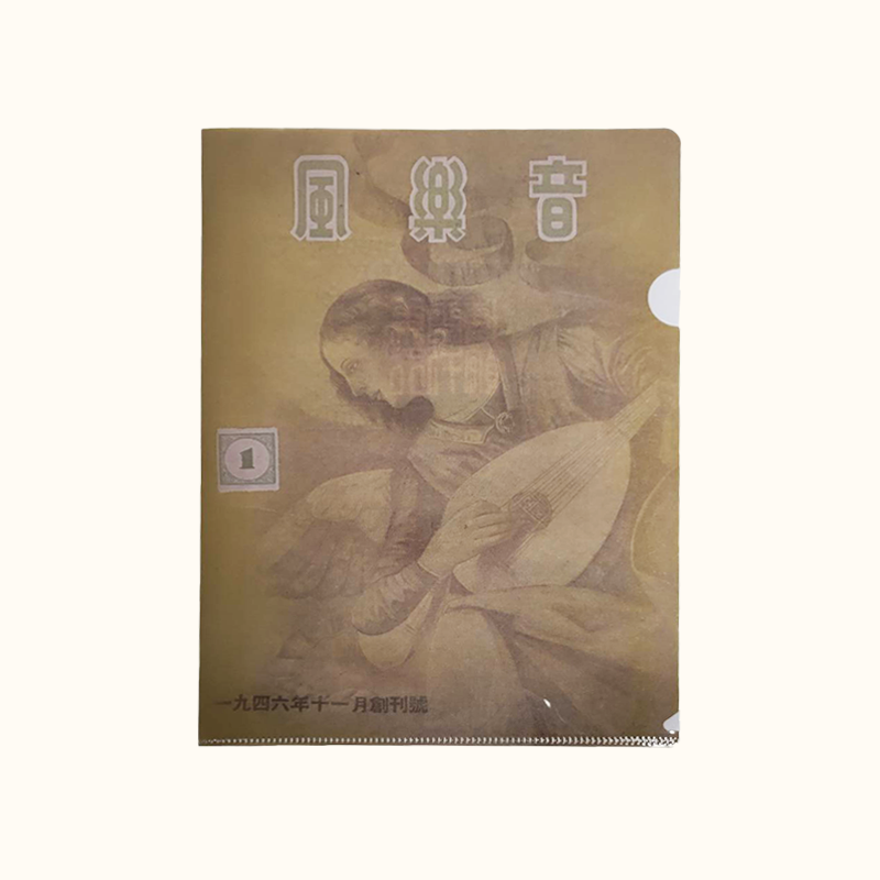 ĴڿĴļеҳ-ַ