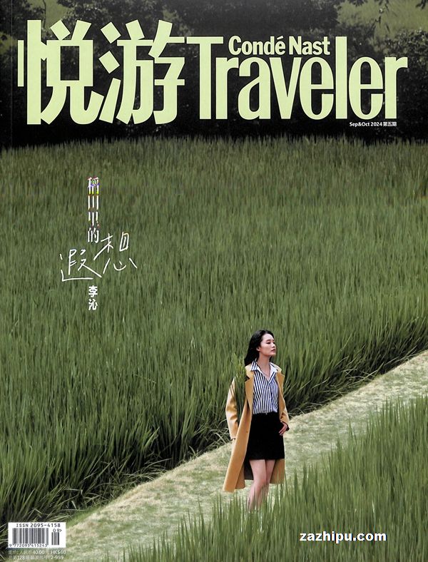 Traveler1깲6ڣ(־)