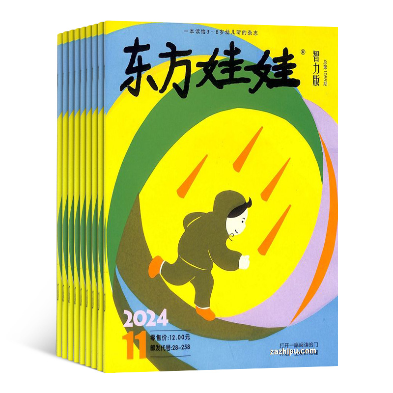 ֻ20241