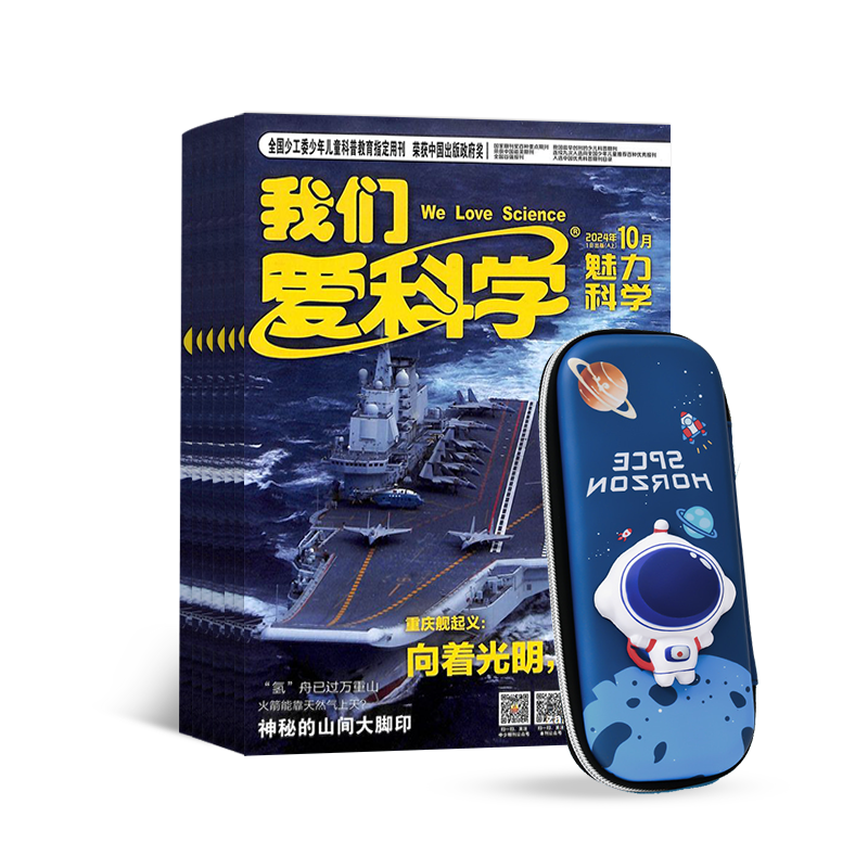 ǰѧ棨1깲12ڣ+ѧѹʴ̫˿