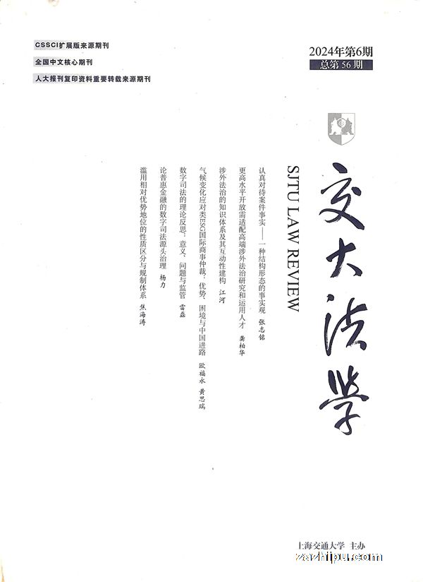 ѧ1깲6ڣ