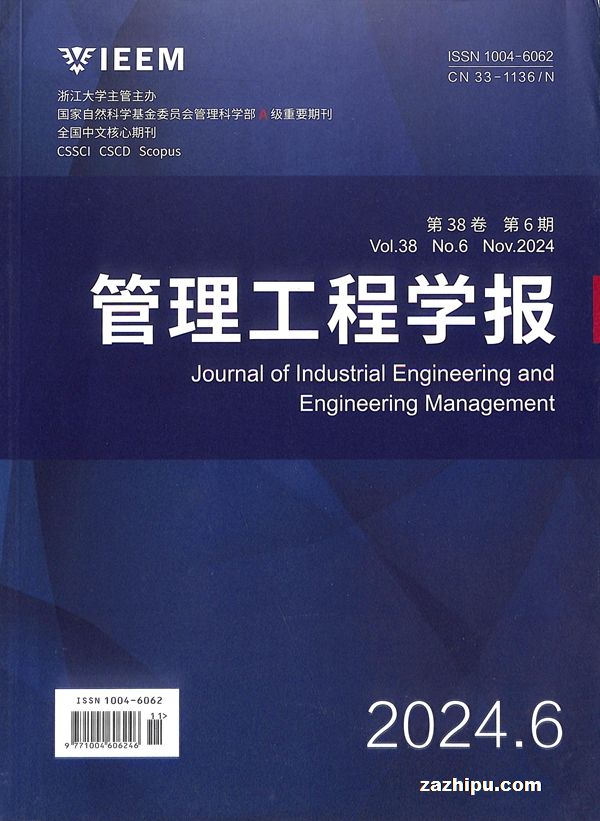 ѧ1깲6ڣ