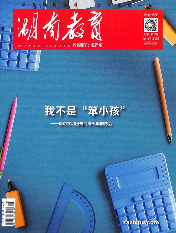 ϽA棨Ѯ1깲12ڣ־ģ
