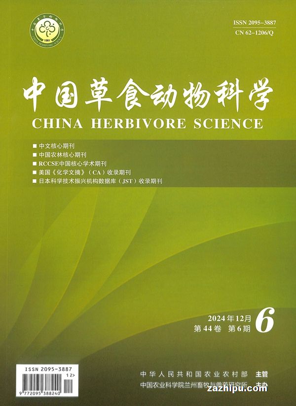 йʳѧ1깲6ڣ