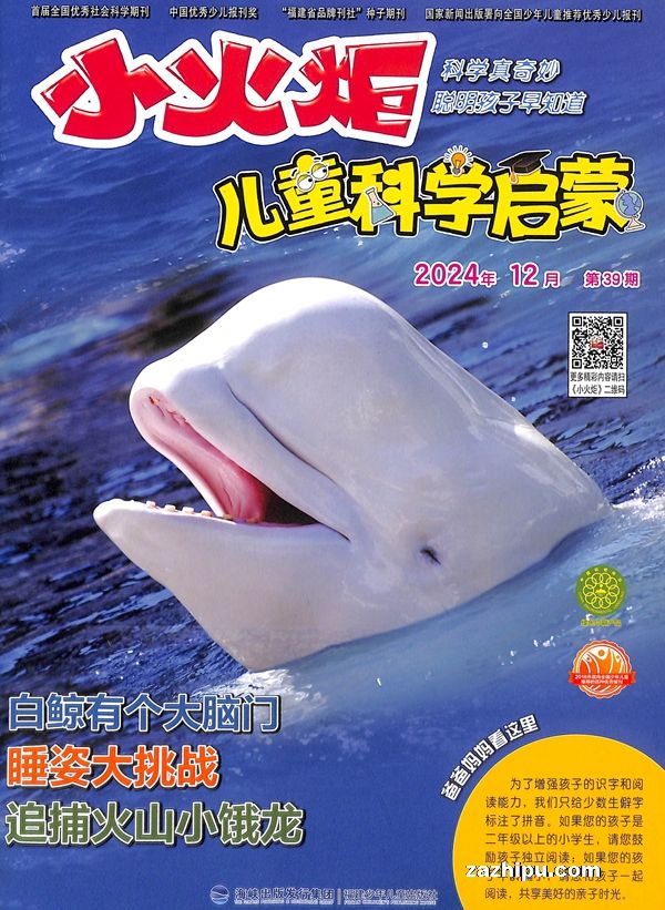 ͯѧɣ1깲12ڣ־ģ