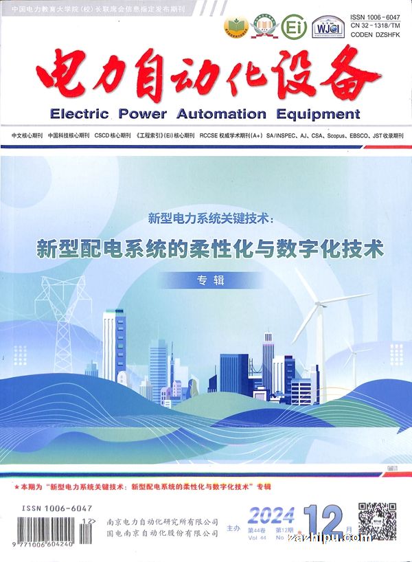 Զ豸1깲12ڣ