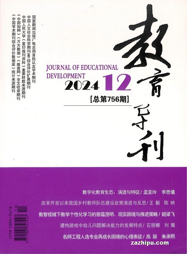 ԭϰ£1깲12ڣ