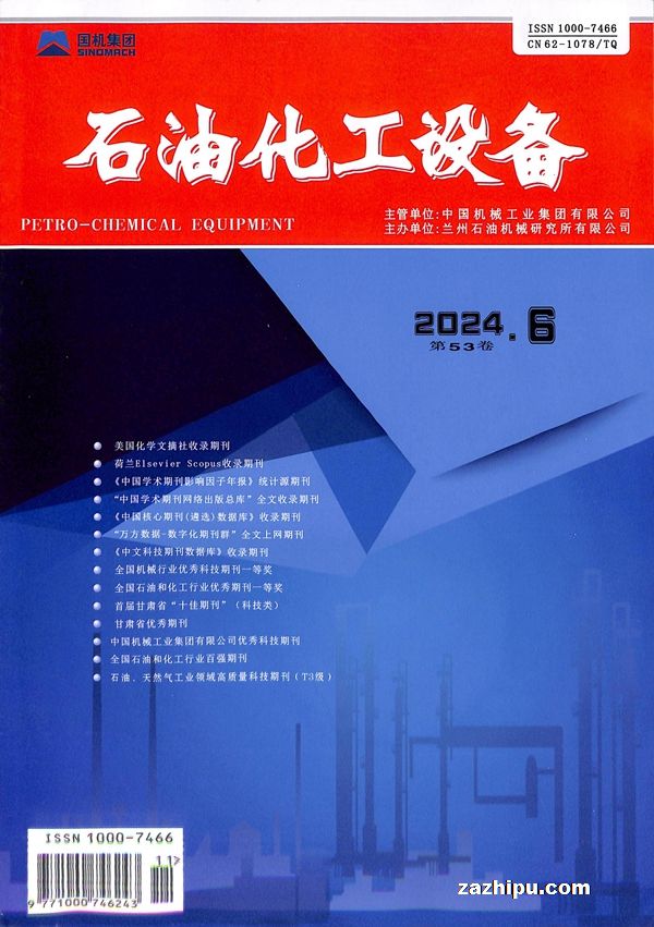 ʯͻ豸1깲6ڣ