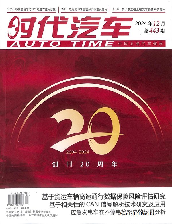 ʱ(ϰ)1깲12ڣ