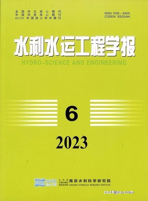 ˮˮ˹ѧ1깲6ڣ