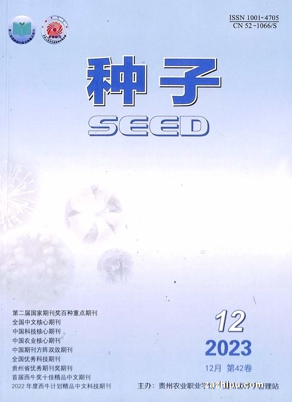 ӣ1깲12ڣ