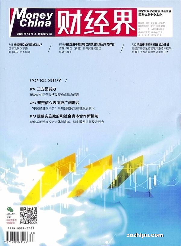 ƾ磨1깲12ڣ