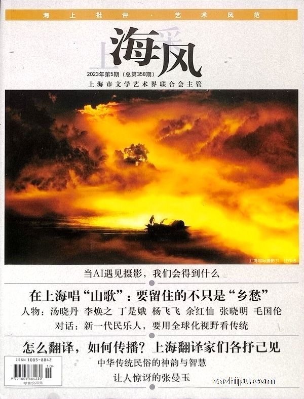 Ϻɷ磨1깲6ڣ