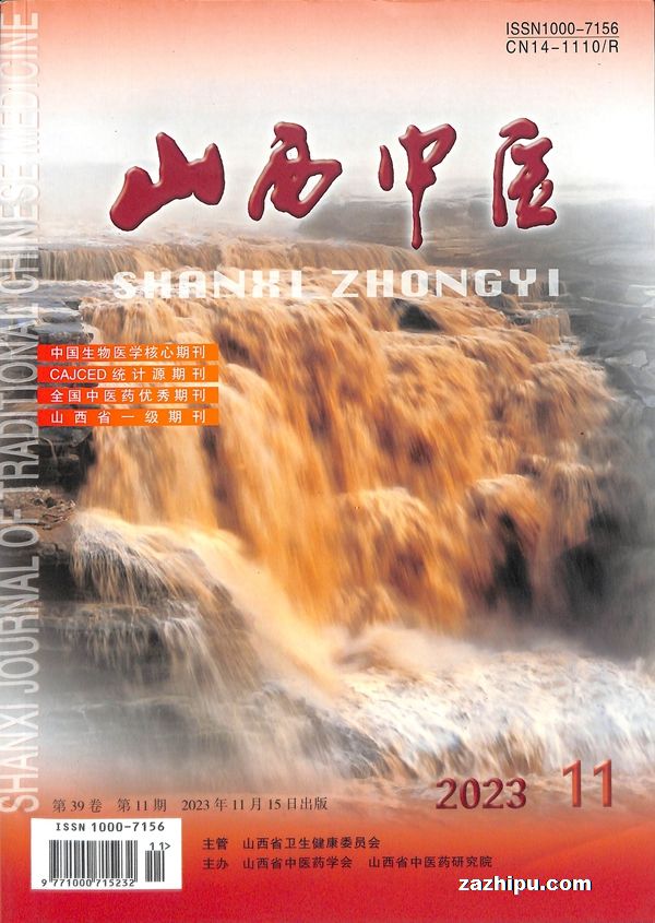 ɽҽ1깲12ڣ
