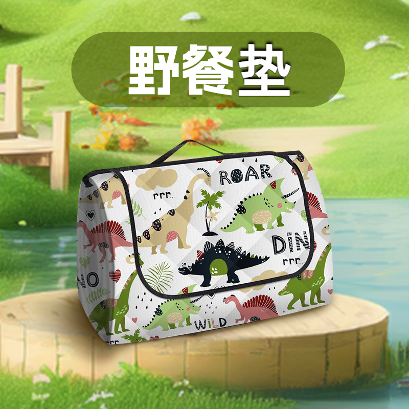 ĴҰ͵Ӻˮ150*200cm