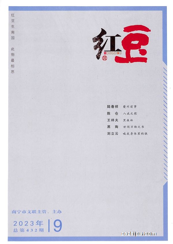 춹ѧ¿1깲12ڣ