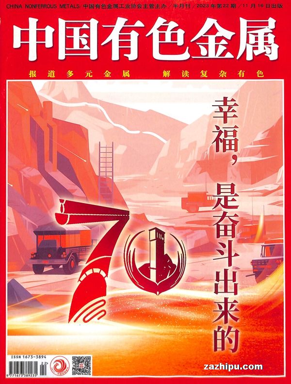 йɫԭɫҵ1깲24ڣ