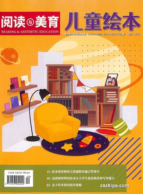 ͯ汾Ķ1깲24ڣ־