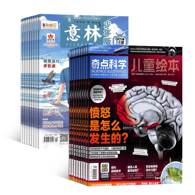꣨1깲12ڣ+棨124ڣ+