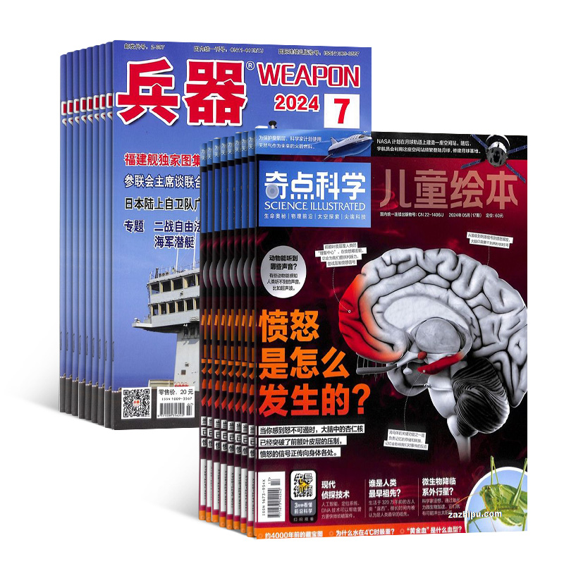 ꣨1깲12ڣ+112ڣ+AIĶ֣϶ģ