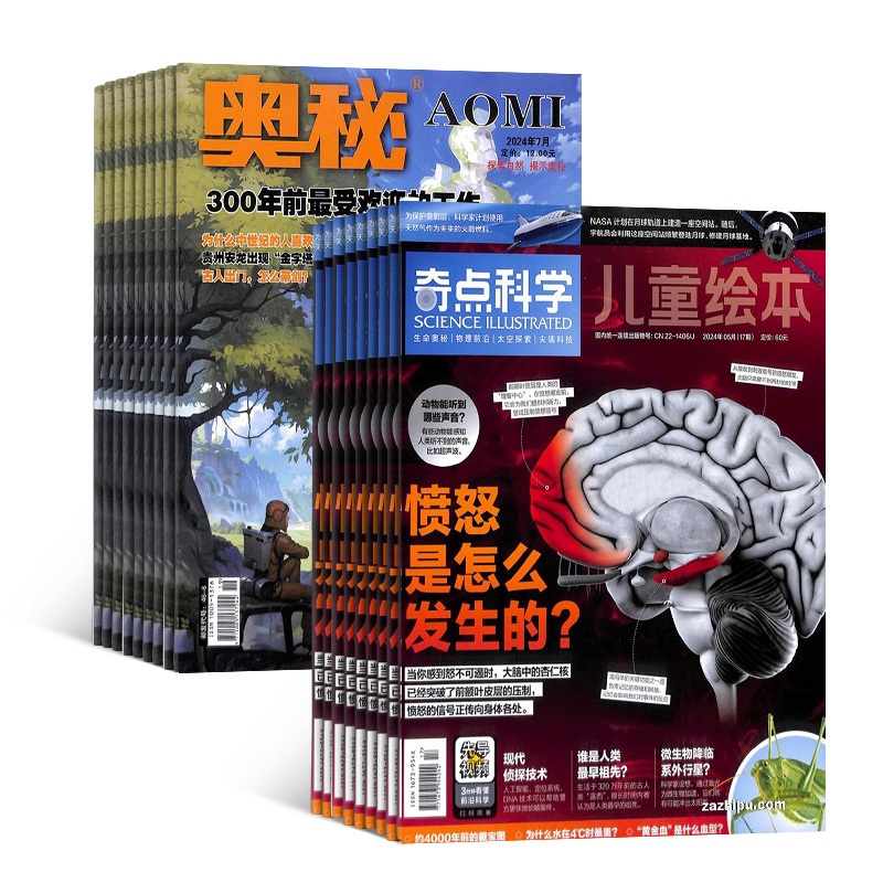 ꣨1깲12ڣ+أ1깲12ڣ+AIĶ֣־ģ