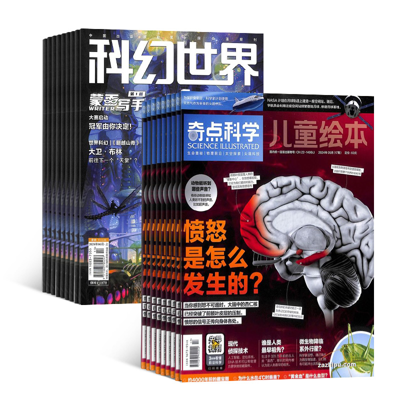 ꣨1깲12ڣ+ƻ磨1깲12ڣ+AIĶ֣־ģ