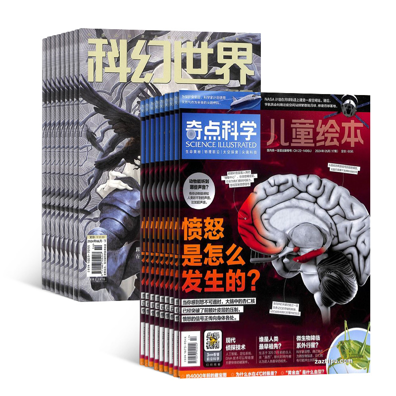 ꣨1깲12ڣ+ƻİ棨1깲12ڣ+