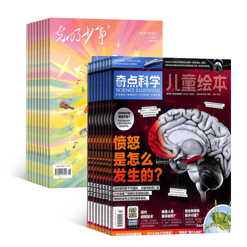 ꣨1깲12ڣ+꣨1깲12ڣ+AIĶ֣־ģ϶
