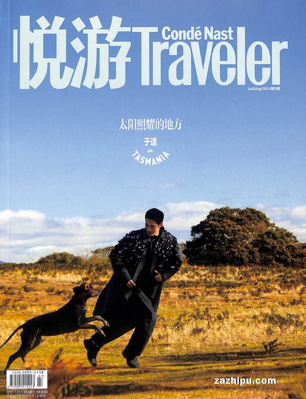 Traveler1깲6ڣ(־)