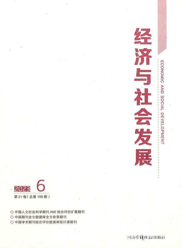 ᷢչ1깲6ڣ