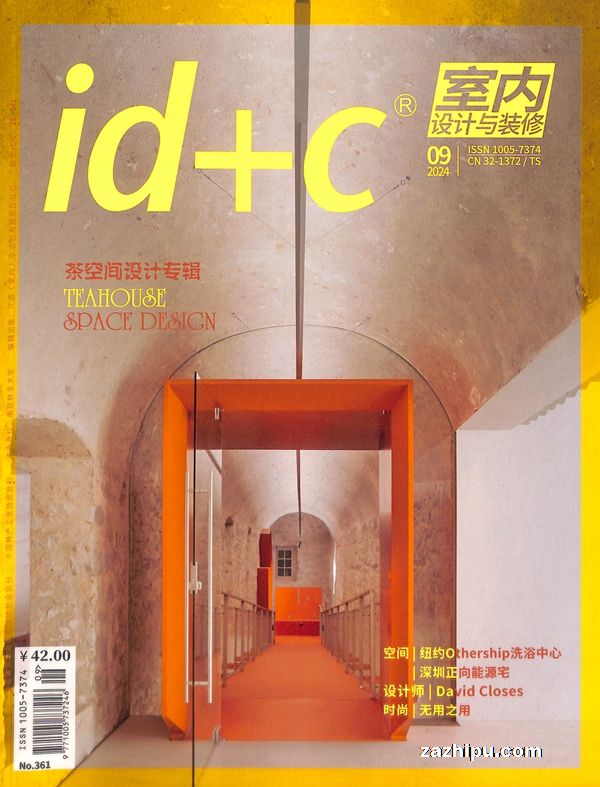 id+cװޣ1깲12ڣ־ģ