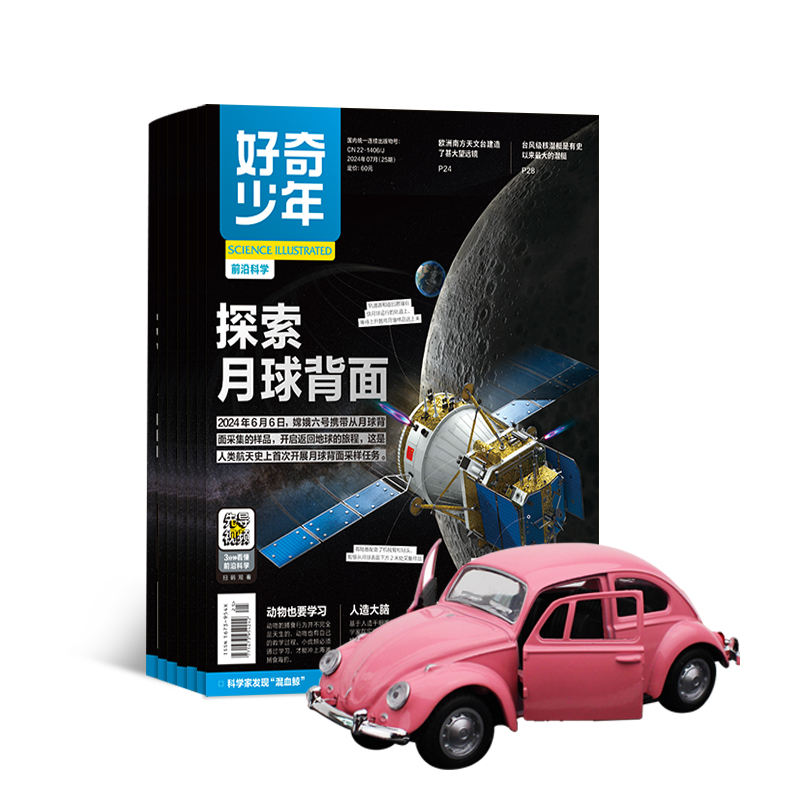 ꣨1깲12ڣ+Ͻģ+