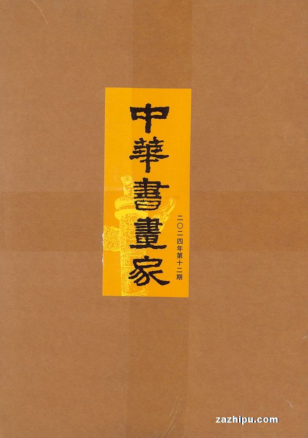 л黭ң1깲12ڣ